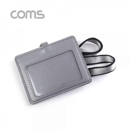 디바이스마트,컴퓨터/모바일/가전 > 가구/사무용품/공구 > 데스크용품 > 데스크정리함,Coms,카드지갑 목걸이 (가로형) / Gray [IF120],카드지갑 목걸이 (가로형) / Gray