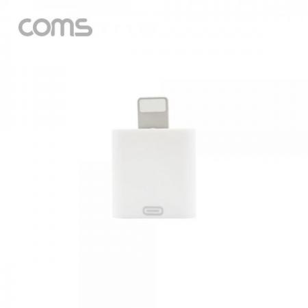 디바이스마트,컴퓨터/모바일/가전 > 스마트폰/스마트기기 > 케이블/젠더 > 젠더,Coms,8핀 젠더(8P M/F) 연장 / Short / White [ID394],8핀 젠더(8P M/F) 연장 / Short / White