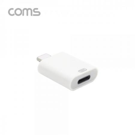 디바이스마트,컴퓨터/모바일/가전 > 스마트폰/스마트기기 > 케이블/젠더 > 젠더,Coms,8핀 젠더(8P M/F) 연장 / Short / White [ID394],8핀 젠더(8P M/F) 연장 / Short / White