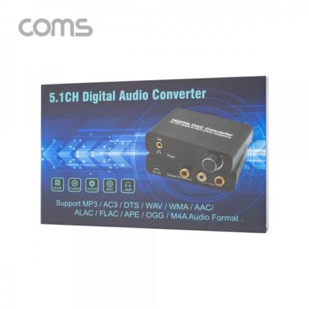 디바이스마트,컴퓨터/모바일/가전 > 음향ㆍ영상ㆍ카메라 > 헤드폰/이어폰 > 악세사리/포터블플레이어,Coms,오디오 광 컨버터+증폭기능 / 디지털 to 아날로그 변환 (Optical/Coaxial to 2RCA/Aux) [BT724],오디오 광 컨버터+증폭기능 / 디지털 to 아날로그 변환 (Optical/Coaxial to 2RCA/Aux)