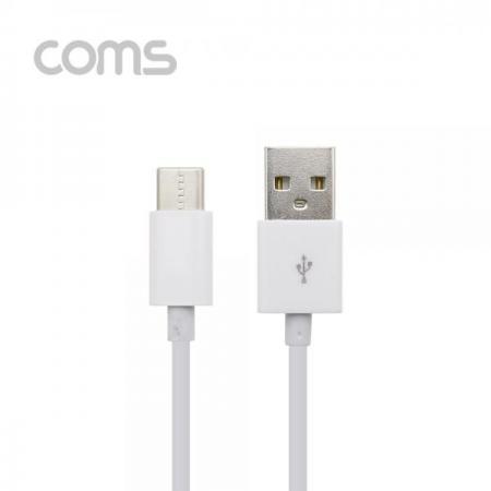 디바이스마트,케이블/전선 > USB 케이블 > 데이터케이블(MM) > USB 3.1 C타입 케이블,Coms,USB 3.1 케이블 (Type C) 2M, 슬림/White [IF089],USB 3.1 케이블 (Type C) 2M/ 슬림/White