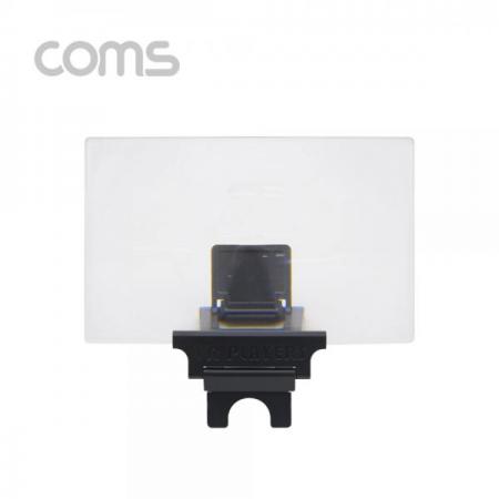 디바이스마트,컴퓨터/모바일/가전 > 스마트폰/스마트기기 > 모바일 주변기기 > 셀카봉/셀카렌즈,Coms,스마트폰 확대경/ 스크린 / 화면 확대 [IF086],스마트폰 확대경/ 스크린 / 화면 확대