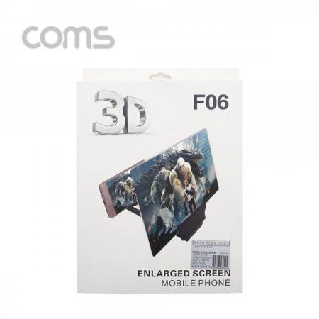 디바이스마트,컴퓨터/모바일/가전 > 스마트폰/스마트기기 > 모바일 주변기기 > 셀카봉/셀카렌즈,Coms,스마트폰 확대경/ 스크린 / 화면 확대 [IF086],스마트폰 확대경/ 스크린 / 화면 확대