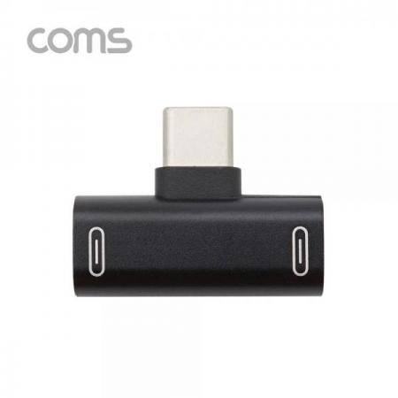 디바이스마트,커넥터/PCB > I/O 커넥터 > 젠더류 > USB3.1(C타입) 젠더,Coms,USB 3.1(Type C) 듀얼 젠더 (T형) / Black / 화웨이, 샤오미 전용(국내폰 사용불가) [ID390],USB 3.1(Type C) 듀얼 젠더 (T형) / Black / 화웨이/ 샤오미 전용(국내폰 사용불가)