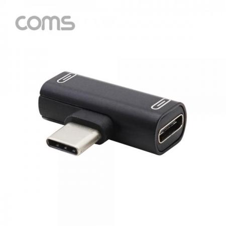 디바이스마트,커넥터/PCB > I/O 커넥터 > 젠더류 > USB3.1(C타입) 젠더,Coms,USB 3.1(Type C) 듀얼 젠더 (T형) / Black / 화웨이, 샤오미 전용(국내폰 사용불가) [ID390],USB 3.1(Type C) 듀얼 젠더 (T형) / Black / 화웨이/ 샤오미 전용(국내폰 사용불가)