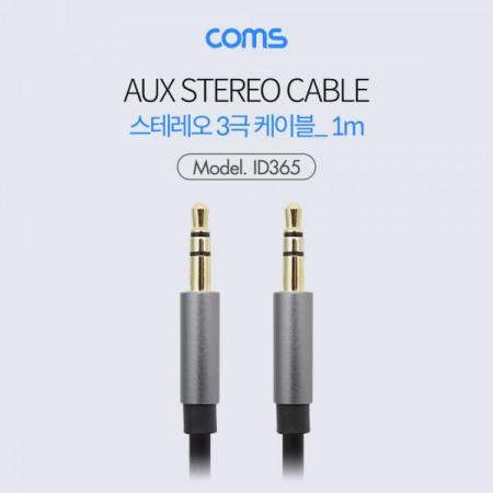 디바이스마트,케이블/전선 > 영상/음향 케이블 > 스테레오/RCA 케이블,Coms,AUX 케이블(3극/MM) 1M, / 스테레오 3극 케이블 [ID365],AUX 케이블(3극/MM) 1M/ / 스테레오 3극 케이블