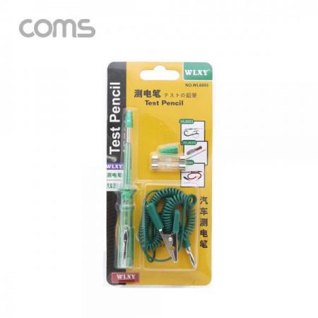 디바이스마트,사무/생활/서적 > 차량/생활/IOT > 차량내부용품 > 차량용 충전기,Coms,차량 전압 측정 테스터기 / 배선 테스터기 / 12~24V / 펜형 [BB255],차량 전압 측정 테스터기 / 배선 테스터기 / 12~24V / 펜형