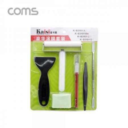 디바이스마트,컴퓨터/모바일/가전 > 가구/사무용품/공구 > 공구/공구자재 > 작업공구,Coms,롤러 세트(6 in 1) / 분해 조립 공구 / 커터/크로바/다듬바/헤라/천 [BB256],롤러 세트(6 in 1) / 분해 조립 공구 / 커터/크로바/다듬바/헤라/천