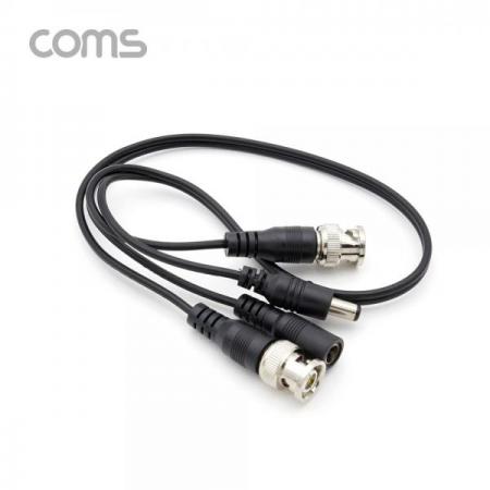 디바이스마트,컴퓨터/모바일/가전 > CCTV/프로젝터/영상장비 > CCTV/네트워크카메라 > 악세사리,Coms,CCTV 케이블 50cm / DNC/DC 케이블/ BNC MM/DC MF [BB300],CCTV 케이블 50cm / DNC/DC 케이블/ BNC MM/DC MF