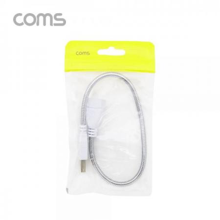 디바이스마트,컴퓨터/모바일/가전 > 스마트폰/스마트기기 > 케이블/젠더 > 젠더,Coms,USB 케이블(Short/MF형/Flexible형) 연장/ 메탈 자바라 / 30cm [BB236],USB 케이블(Short/MF형/Flexible형) 연장/ 메탈 자바라 / 30cm