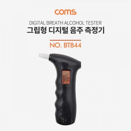 디바이스마트,사무/생활/서적 > 차량/생활/IOT > IOT/생활/취미,Coms,음주측정기(그립형), 0.00%~0.19%/알코올(알콜) 테스터기 [BT844],음주측정기(그립형)/ 0.00%~0.19%/알코올(알콜) 테스터기