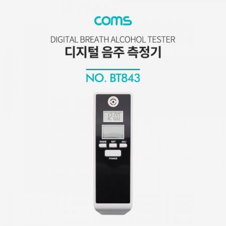 디바이스마트,사무/생활/서적 > 차량/생활/IOT > IOT/생활/취미,Coms,음주 측정기, 0.00%~0.19%/알코올(알콜) 테스터기 [BT843],음주 측정기/ 0.00%~0.19%/알코올(알콜) 테스터기