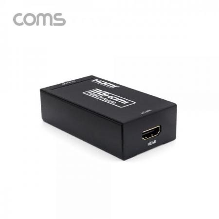 디바이스마트,컴퓨터/모바일/가전 > 네트워크/케이블/컨버터/IOT > 리피터/젠더/전원 케이블 > 컨버터,Coms,HDMI to SDI 컨버터 / HDMI(INPUT) -> SDI(OUTPUT) [BB292],HDMI to SDI 컨버터 / HDMI(INPUT) -> SDI(OUTPUT)