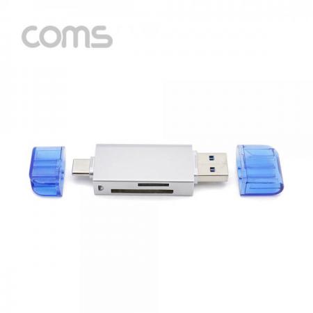 디바이스마트,컴퓨터/모바일/가전 > 저장장치 > 메모리카드/리더기 > 리더기/수납케이스,Coms,USB 3.1(Type C) 카드리더기 - USB/Micro USB SD/Micro SD [BT842],USB 3.1(Type C) 카드리더기 - USB/Micro USB SD/Micro SD