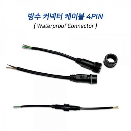 디바이스마트,커넥터/PCB > 산업/의료/방수 커넥터 > 방수용 커넥터,씨랩,방수 커넥터 케이블 4핀(전선 1mm),각 타입당 길이 - 200mm / 조립길이 - 400mm / 케이블 외경 - 85mm(길이 각 오차범위 +-5mm)정격전류 - 8A / 방수등급 - IP67 / 재료 - PVC Plastic
