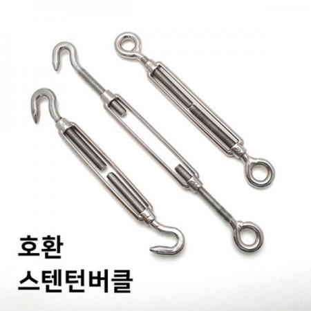 디바이스마트,기계/제어/로봇/모터 > 도르래/와이어/체인 > 턴버클,대광와이어로프,스텐턴버클M10 한쪽 고리형/한쪽 후크형,와이어 로프, 체인 길이 장력조절 부속 / 샤클 / 턴버클 스텐 / ★착불비용이 사전에 안내가 어렵습니다. 무게 및 부피가 커질수록 착불비용이 높아질 수 있으니 참고하여 주문해주시길 바랍니다.