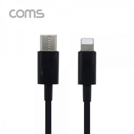디바이스마트,케이블/전선 > USB 케이블 > OTG(FM) > USB C타입 OTG,Coms,USB 3.1(Type C) 젠더 (C M/8P M) / 15cm / Black [IF143],USB 3.1(Type C) 젠더 (C M/8P M) / 15cm / Black