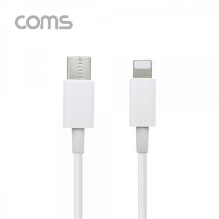 디바이스마트,케이블/전선 > USB 케이블 > OTG(FM) > USB C타입 OTG,Coms,USB 3.1(Type C) 젠더 (C M/8P M) / 15cm / White [IF142],USB 3.1(Type C) 젠더 (C M/8P M) / 15cm / White