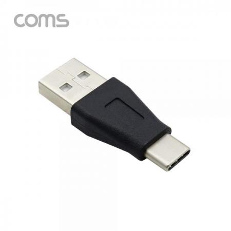 디바이스마트,케이블/전선 > USB 케이블 > OTG(FM) > USB C타입 OTG,Coms,USB 3.1(Type C) 젠더 (C M/USB 2.0 M) / Short [IF354],USB 3.1(Type C) 젠더 (C M/USB 2.0 M) / Short