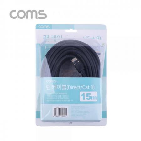 디바이스마트,케이블/전선 > PC/네트워크/통신 케이블 > 랜(LAN) 케이블 > CAT.7 랜케이블,Coms,랜케이블(Direct/Cat 8) 15M / 기가비트 / LAN / 40Gbps / 26AWG / Fluke Test [BC999],랜케이블(Direct/Cat 8) 15M / 기가비트 / LAN / 40Gbps / 26AWG / Fluke Test
