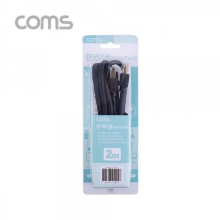 디바이스마트,케이블/전선 > PC/네트워크/통신 케이블 > 랜(LAN) 케이블 > CAT.7 랜케이블,Coms,랜케이블(Direct/Cat 8) 2M / 기가비트 / LAN / 40Gbps / 26AWG / Fluke Test [BC995],랜케이블(Direct/Cat 8) 2M / 기가비트 / LAN / 40Gbps / 26AWG / Fluke Test