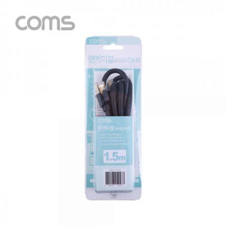 디바이스마트,케이블/전선 > PC/네트워크/통신 케이블 > 랜(LAN) 케이블 > CAT.7 랜케이블,Coms,랜케이블(Direct/Cat 8) 1.5M / 기가비트 / LAN / 40Gbps / 26AWG / Fluke Test [BC993],랜케이블(Direct/Cat 8) 1.5M / 기가비트 / LAN / 40Gbps / 26AWG / Fluke Test