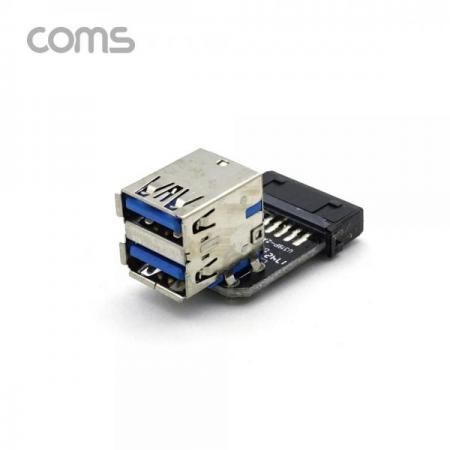 디바이스마트,MCU보드/전자키트 > 개발용 장비 > USB/RS232/RS485 컨버터,Coms,USB 포트 3.0 (20P -> USB 2P) 기판용 상하 젠더형 [BT937],USB 포트 3.0 (20P -> USB 2P) 기판용 상하 젠더형