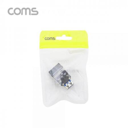 디바이스마트,MCU보드/전자키트 > 개발용 장비 > USB/RS232/RS485 컨버터,Coms,USB 포트 3.0 (20P -> USB 2P) 기판용 상하 젠더형 [BT937],USB 포트 3.0 (20P -> USB 2P) 기판용 상하 젠더형