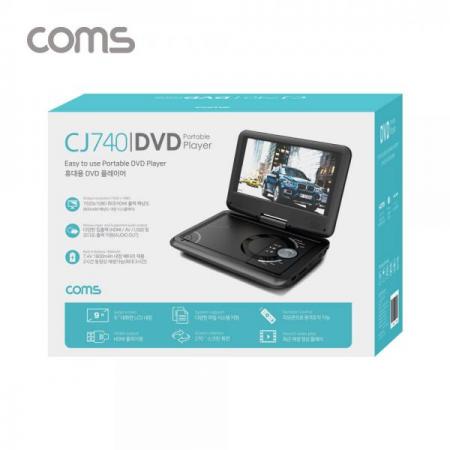 디바이스마트,컴퓨터/모바일/가전 > 가전/생활용품 > 생활가전 > 오디오/Blu-Ray/DVD,Coms,휴대용 DVD 플레이어/9형 디스플레이/포터블/HDMI Out/TV출력기능/270도 스크린회전 [CJ740],휴대용 DVD 플레이어/9형 디스플레이/포터블/HDMI Out/TV출력기능/270도 스크린회전