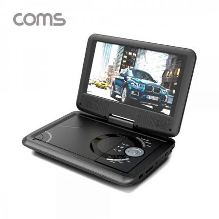 디바이스마트,컴퓨터/모바일/가전 > 가전/생활용품 > 생활가전 > 오디오/Blu-Ray/DVD,Coms,휴대용 DVD 플레이어/9형 디스플레이/포터블/HDMI Out/TV출력기능/270도 스크린회전 [CJ740],휴대용 DVD 플레이어/9형 디스플레이/포터블/HDMI Out/TV출력기능/270도 스크린회전