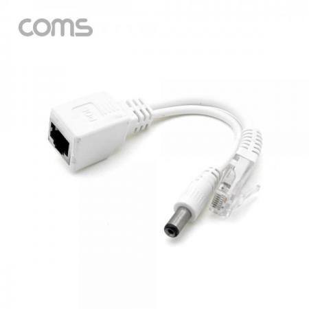 디바이스마트,컴퓨터/모바일/가전 > 네트워크/케이블/컨버터/IOT > 네트워크 자재/공구/타이 > 네트워크 자재,Coms,POE 패시브 아답터 / DC 12V [BT924],POE 패시브 아답터 / DC 12V