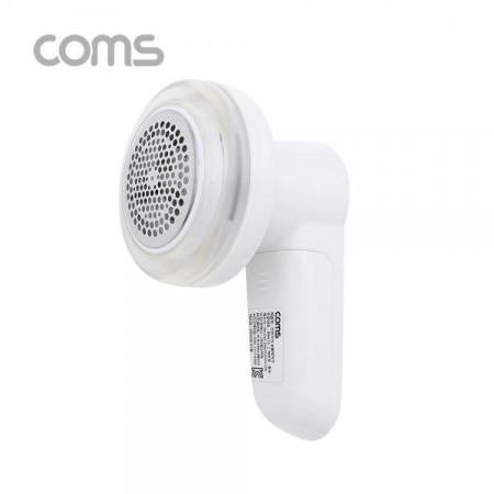 디바이스마트,사무/생활/서적 > 차량/생활/IOT > 생활용품,Coms,보풀제거기 / 건전지식 / 3중칼날 / AAx2개사용 [BB413],보풀제거기 / 건전지식 / 3중칼날 / AAx2개사용