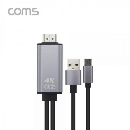 디바이스마트,케이블/전선 > USB 케이블 > 데이터케이블(MM) > USB 3.1 C타입 케이블,Coms,USB 3.1(Type C) 케이블 / Type C(M) to HDMI(M) / USB 보조 전원 / 3M [FW432],USB 3.1(Type C) 케이블 / Type C(M) to HDMI(M) / USB 보조 전원 / 3M