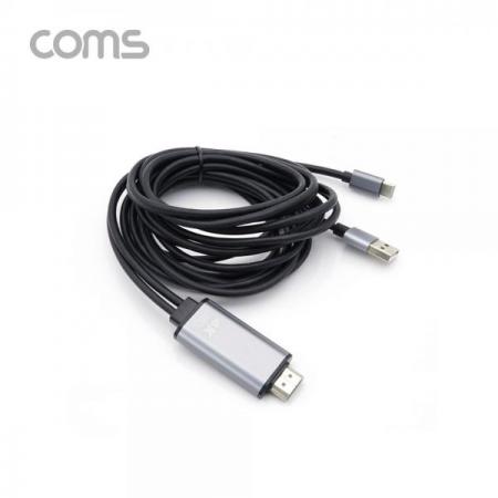디바이스마트,케이블/전선 > USB 케이블 > 데이터케이블(MM) > USB 3.1 C타입 케이블,Coms,USB 3.1(Type C) 케이블 / Type C(M) to HDMI(M) / USB 보조 전원 / 3M [FW432],USB 3.1(Type C) 케이블 / Type C(M) to HDMI(M) / USB 보조 전원 / 3M