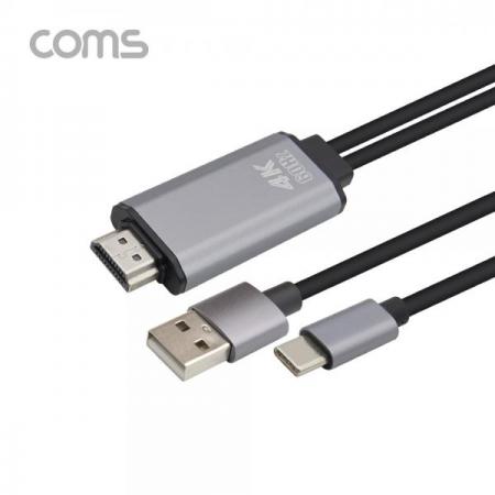 디바이스마트,케이블/전선 > USB 케이블 > 데이터케이블(MM) > USB 3.1 C타입 케이블,Coms,USB 3.1(Type C) 케이블 / Type C(M) to HDMI(M) / USB 보조 전원 / 3M [FW432],USB 3.1(Type C) 케이블 / Type C(M) to HDMI(M) / USB 보조 전원 / 3M