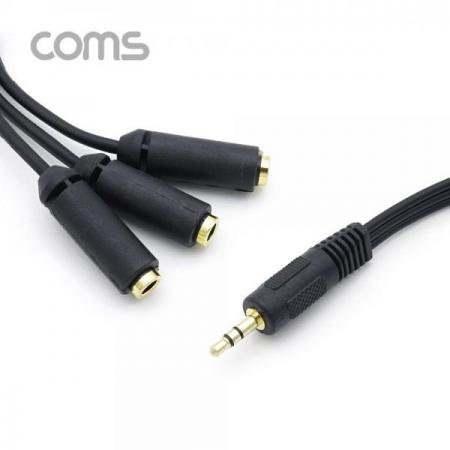 디바이스마트,컴퓨터/모바일/가전 > 네트워크/케이블/컨버터/IOT > 오디오/RCA/동축 케이블 > RCA 케이블,Coms,AUX 스테레오 케이블 Y형 (3극) / 3분배 / M to F(x3) / 30cm [IF337],AUX 스테레오 케이블 Y형 (3극) / 3분배 / M to F(x3) / 30cm