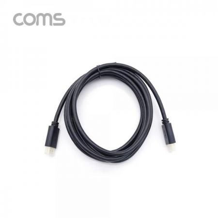 디바이스마트,케이블/전선 > 영상/음향 케이블 > HDMI 케이블,Coms,HDMI 케이블(V2.1/8K) 3M [BC990],HDMI 케이블(V2.1/8K) 3M