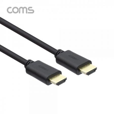 디바이스마트,케이블/전선 > 영상/음향 케이블 > HDMI 케이블,Coms,HDMI 케이블(V2.1/8K) 3M [BC990],HDMI 케이블(V2.1/8K) 3M