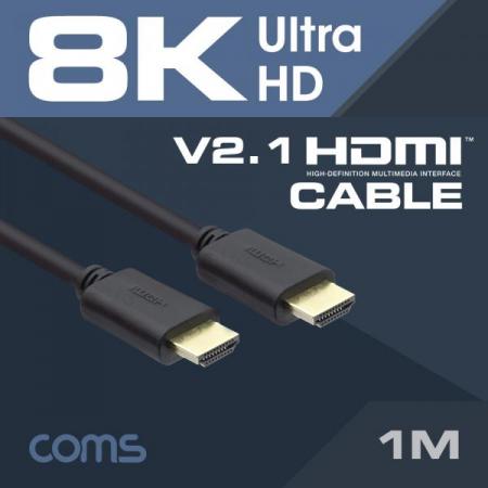 디바이스마트,케이블/전선 > 영상/음향 케이블 > HDMI 케이블,Coms,HDMI 케이블(V2.1/8K) 1M [BC988],HDMI 케이블(V2.1/8K) 1M