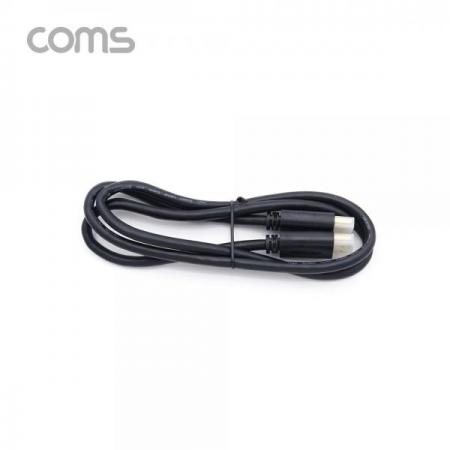 디바이스마트,케이블/전선 > 영상/음향 케이블 > HDMI 케이블,Coms,HDMI 케이블(V2.1/8K) 1M [BC988],HDMI 케이블(V2.1/8K) 1M