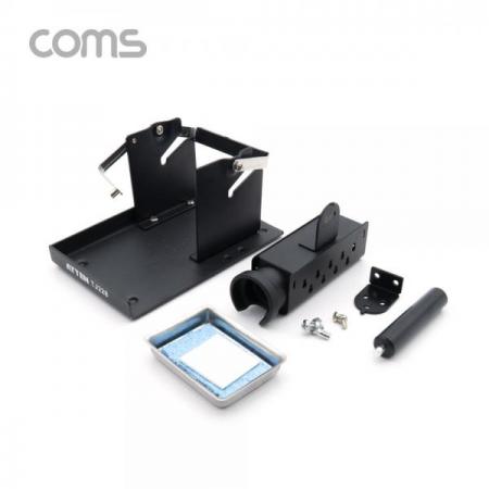 디바이스마트,수공구/전자공구/전동공구 > 전자공구 > 인두기/인두스탠드 > 인두스탠드,Coms,납땜용 인두 및 와이어 거치대 / 스탠드 / 2 IN 1 / Black [IF299],납땜용 인두 및 와이어 거치대 / 스탠드 / 2 IN 1 / Black