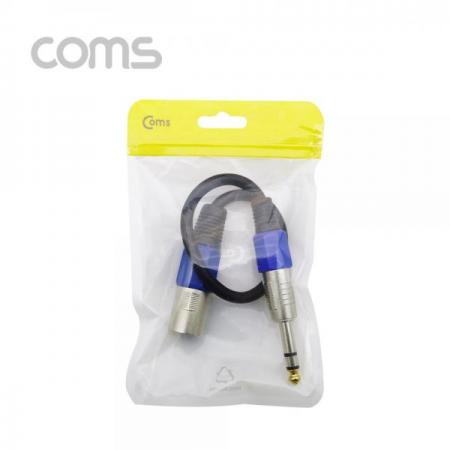 디바이스마트,케이블/전선 > 영상/음향 케이블 > AV통합 케이블,Coms,캐논 변환 케이블, 캐논(M)/6.5 스테레오 ST(M), 20cm [IF320],캐논 변환 케이블/ 캐논(M)/6.5 스테레오 ST(M)/ 20cm