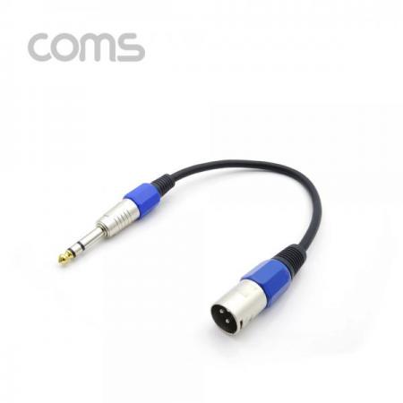 디바이스마트,케이블/전선 > 영상/음향 케이블 > AV통합 케이블,Coms,캐논 변환 케이블, 캐논(M)/6.5 스테레오 ST(M), 20cm [IF320],캐논 변환 케이블/ 캐논(M)/6.5 스테레오 ST(M)/ 20cm