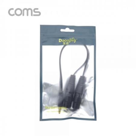 디바이스마트,컴퓨터/모바일/가전 > 네트워크/케이블/컨버터/IOT > 오디오/RCA/동축 케이블 > RCA 케이블,Coms,캐논 변환 케이블(Y형), 30cm / 캐논(F)x2/3.5 스테레오(M) [BT935],캐논 변환 케이블(Y형)/ 30cm / 캐논(F)x2/3.5 스테레오(M)