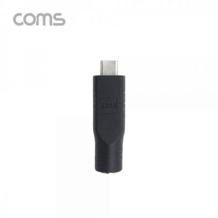 디바이스마트,케이블/전선 > USB 케이블 > OTG(FM) > USB C타입 OTG,Coms,Type C 전원 젠더(DC 5.5), USB 3.1(Type C) M/DC 5.5 F [BT222],Type C 전원 젠더(DC 5.5)/ USB 3.1(Type C) M/DC 5.5 F