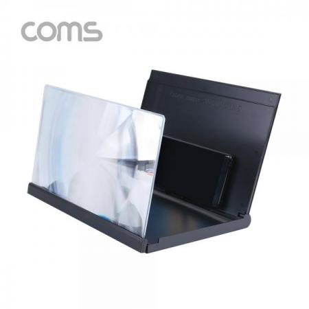 디바이스마트,컴퓨터/모바일/가전 > 스마트폰/스마트기기 > 모바일 주변기기 > 셀카봉/셀카렌즈,Coms,스마트폰 확대경 / 스크린 / 화면 확대 / Black [IF087],스마트폰 확대경 / 스크린 / 화면 확대 / Black