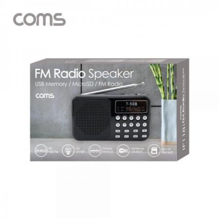 디바이스마트,컴퓨터/모바일/가전 > 가전/생활용품 > 생활가전 > 녹음기/디지털액자,Coms,스테레오 FM라디오 / 효도라디오 / 3W 스피커 / 녹음기능 / LED 손전등 [IF118],스테레오 FM라디오 / 효도라디오 / 3W 스피커 / 녹음기능 / LED 손전등