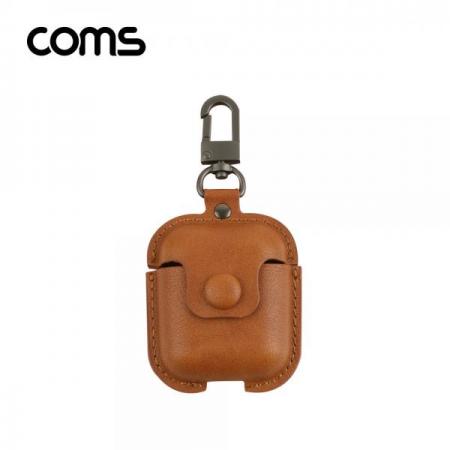 디바이스마트,컴퓨터/모바일/가전 > 음향ㆍ영상ㆍ카메라 > 헤드폰/이어폰 > 악세사리/포터블플레이어,Coms,에어팟 가죽 케이스 / 마그넷 / 자석 / Brown [IF132],에어팟 가죽 케이스 / 마그넷 / 자석 / Brown