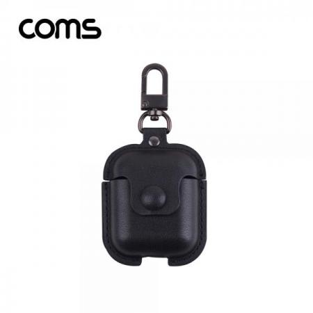 디바이스마트,컴퓨터/모바일/가전 > 음향ㆍ영상ㆍ카메라 > 헤드폰/이어폰 > 악세사리/포터블플레이어,Coms,에어팟 가죽 케이스 / 마그넷 / 자석 / Black [IF130],에어팟 가죽 케이스 / 마그넷 / 자석 / Black