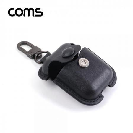 디바이스마트,컴퓨터/모바일/가전 > 음향ㆍ영상ㆍ카메라 > 헤드폰/이어폰 > 악세사리/포터블플레이어,Coms,에어팟 가죽 케이스 / 마그넷 / 자석 / Black [IF130],에어팟 가죽 케이스 / 마그넷 / 자석 / Black